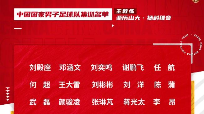 国米CEO马洛塔证实了俱乐部正在与队长劳塔罗进行续约5年谈判的消息。